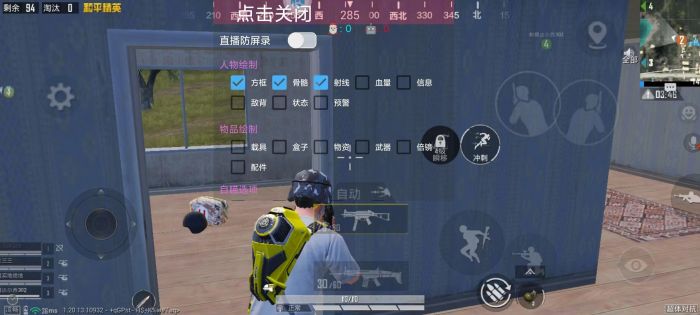 和平精英辅助低价发卡网 - 自动发货安全靠谱